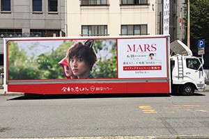 （新）全身脱毛 銀座カラー 実績画像