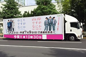 ゆとりですがなにか純米吟醸純情編 実績画像