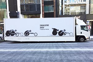 凸版印刷オリンピック・パラリンピック宣伝トラック 実績画像