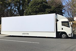 e6849b 様 実績画像