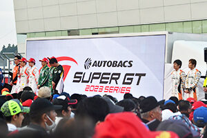オートバックス スーパーGT 実績画像