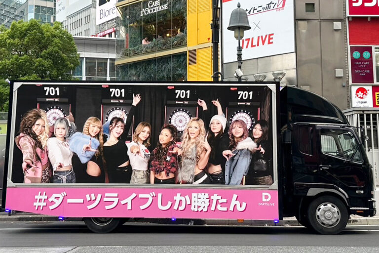 ダーツライブ様