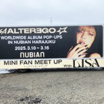 22blackpink_lisa