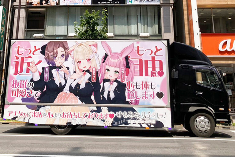 けもみみりふれ様