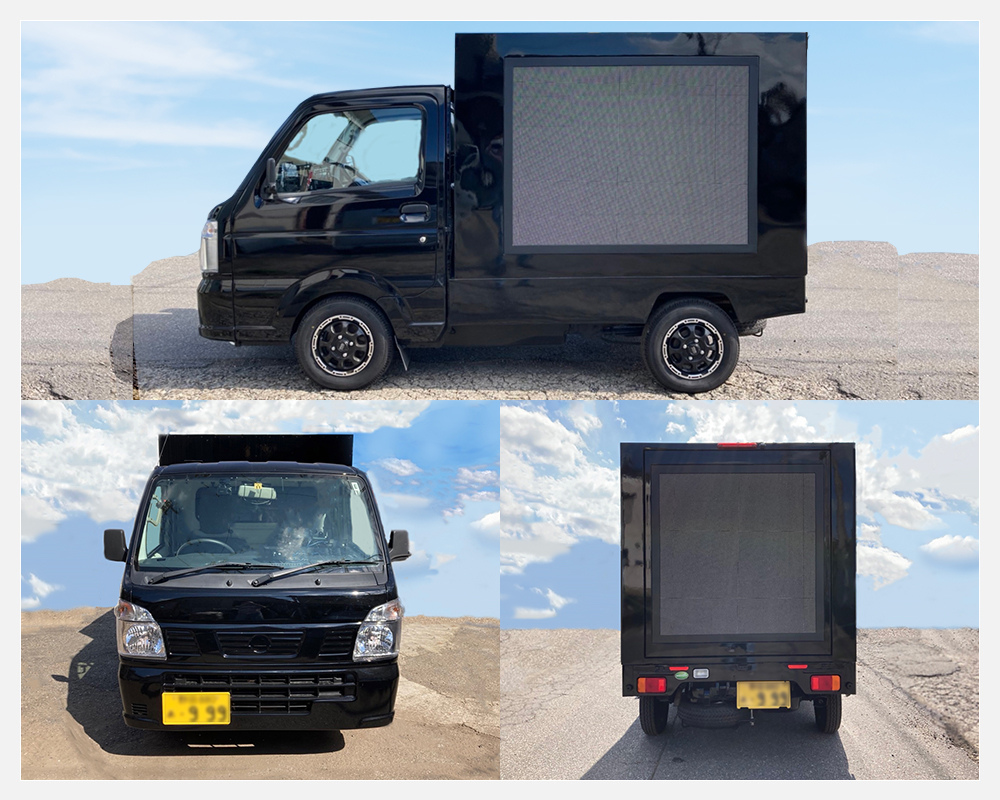 LEDビジョントラック4号車 車両画像