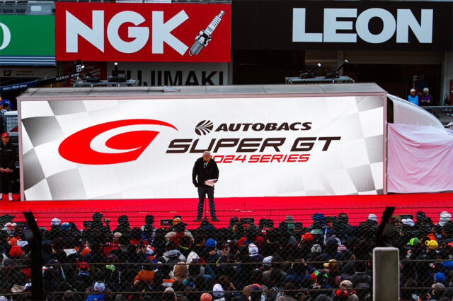 SUPER GT 様