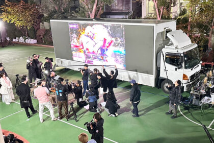 TV TOKYO 様
