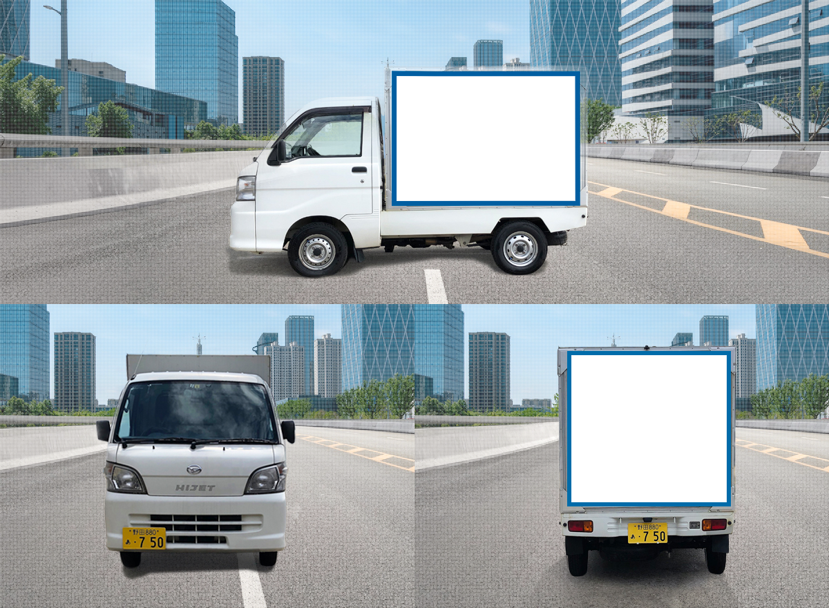 NO.3号車｜軽トラック
